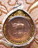 🪙 Médaille en cuivre Theprajao Heng Choklap – Wat Jin Phracha Samosorn (Chachoengsao)
