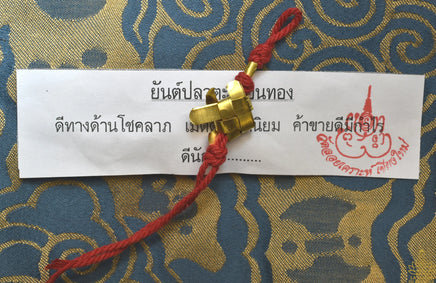 Amulette poisson sacré Yant Pla Tapian Thong - Vénérable Phrakru Suweemön (Wat Loi Kroh – Chiang Mai) La Magie du Bouddha.