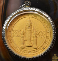 Grande amulette Roop Lor du vénérable Luang Phor Chuen – Édition du 85ᵉ anniversaire (Wat Nai Prap, 2007)