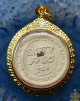 🐉 Amulette Nakaraj (Roi des Nâgas) – Luang Pu Bunlai, Wat Non Sai Thong (Amnat Charoen)