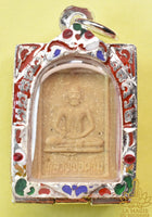 Ascetic Amulet of the Most Venerable Luang Phor Phom – Wat Nong Pho