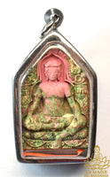 Amulette de charme Phra Khunpen Sakkathap - Très Vénérable Luang Phor Keow Sirinatharo du Wat Pa Leelai La Magie du Bouddha.