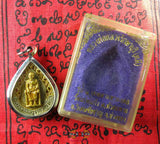 Amulette Thaï Phra Pang Reeraï - Très Vénérable LP Luang.