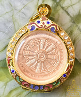 ☸ Amulette Dharmachakra - Très Vénérable Luang Phor Poon La Magie du Bouddha.