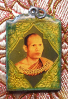 Médaille ancienne du vénérable Phrakru Siritharaphon – Wat Palak Roi (Nakhon Ratchasima)