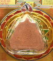 Amulette Tigre Protecteur – Luang Phor Somchai (Wat Paliwat, 2009) La Magie du Bouddha.