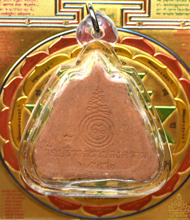 Amulette Tigre Protecteur – Luang Phor Somchai (Wat Paliwat, 2009) La Magie du Bouddha.