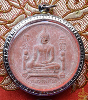 Grande amulette Phra Pikanet et Bouddha Luang Phor To – Wat Phanan Choeng (2008)