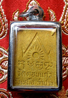 Amulette Phra Somdej – Wat Don Kaew (Lampang)