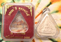 Amulette Phra Puttha Chayanti (Roon Taweesap) – Wat Phra Mahachedi Tripob Trimongkol (Hat Yai, 2012)