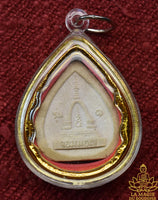 Petite amulette Phra Naphok (première édition) - Wat Phra That Chom Mon La Magie du Bouddha.
