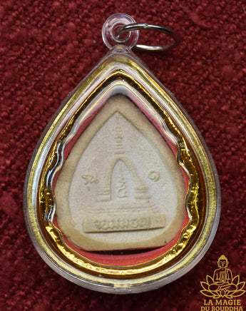 Petite amulette Phra Naphok (première édition) - Wat Phra That Chom Mon La Magie du Bouddha.
