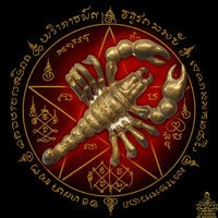🦂 Amulette protectrice Scorpion bénie au Wat Phratat Doi Wao