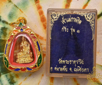 Amulette Phra Kring Jao Mae Guan Yin – Première édition 1993 – Wat Phra That Wayo