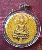 Ancient Phra Khunpen amulet in yellow ceramic – Luang Phor An (Wat Phra Yathi, Ayutthaya)