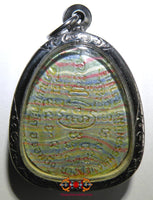 Beautiful multi-colored amulet of the fortune Buddha Phra Sanghajai - Wat Phrom Thammanimit.