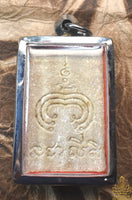 Amulette Phra Somdej – Très Vénérable Luang Phor Pae – Wat Pikulthong (1992)