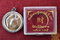Amulette tibétaine Jambhalla Bouddha de Fortune - Wat Pothithataram La Magie du Bouddha.