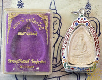 🌿 Amulette Phra Lersi Kalai Kot (Roon Thanasan Sombat) - Wat Rat Rangsan La Magie du Bouddha.
