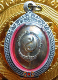 Amulette alchimique Jao Mae Guan Yin Puthasin - Wat Ratchasingkhon.