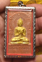 Amulette de Phra Buddharatana (Bouddha Sakyamouni) – Wat Sabnoi Dhammaratsamee (2012)