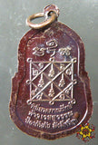 Médaille de Tao Wessuwan - Très Vénérable LP Dooh du Wat Sakae.