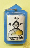 Amulette takrut ancienne - Très Vénérable Luang Phor Wichit du Wat Samet Neua (1969) La Magie du Bouddha.