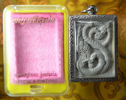 Grande amulette Nâgas - Vénérable LP Hong Tithithammo. La Magie du Bouddha.