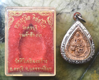 Amulette Roop Lor (Roon Jao Seuar) – Luang Phor Nin Issariko – 1994 – Wat Kornburi (Nakhon Ratchasima)