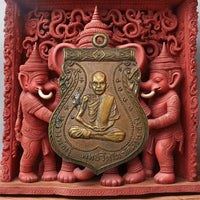 Médaille ancienne Luang Phor Tuh Putakito – Série limitée de 1979 (Wat Sissa Chang, Nakhon Ratchasima)
