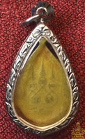 Médaille "Roon Ram Ruay" – Très Vénérable Luang Phor Djoy Jantasuwanno du Wat Sri-Uthumhön