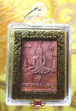 Amulette Thaï du Bouddha Luang Phor Yaï - Wat Tang Klang.