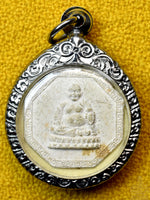 Amulette octogonale du Bouddha chinois de Fortune – Consacrée au Wat Tha Mai (Samut Sakhon)