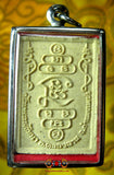 Amulette de charme Salika Kru - Wat Thale Rathana.