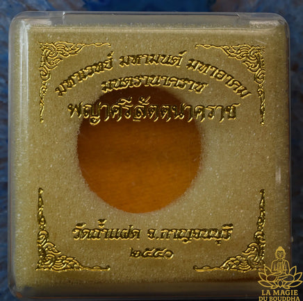 🐉 Amulette Roi des Nagas - Vénérable Luang Phor Watchara du Wat Tham Faed La Magie du Bouddha.