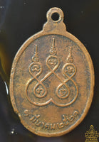 🪙 Médaille ancienne de Luang Phor Sim Utajaro – Wat Tham Pha Plong (Chiang Mai, 1978)