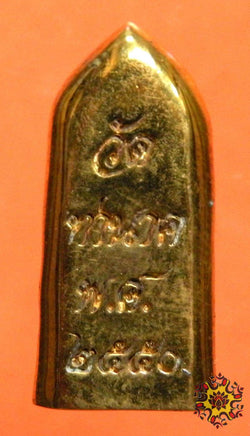 Amulette dorée du Bouddha Phra Puthadjao - Wat Tha Nak. La Magie du Bouddha.