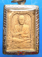 Amulette du Très Vénérable Luang Phor Toh Phromarangsi - Wat Thanon Khong.