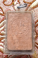 Amulette ancienne de Tara Verte – Terre cuite, 1978 – Wat Thaworn Wararam (Kanchanaburi)