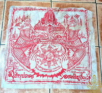 Tissus sacré Pa Yant Phra Rahu Suryaparaka consacré lors de l’éclipse solaire de 1995