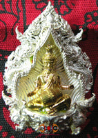 Précieuses amulettes Lersi musicien - Wat Jan.