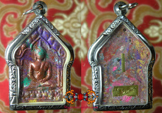 Amulette de charme Phra Khunpaen Pan Pee - Très Vénérable Phra Ajarn Rung Rawee. La Magie du Bouddha.