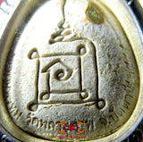 Amulette Thaï de fortune du Bouddha de fortune Phra Sanghajaï - Vénérable Pothan Phrom.
