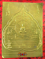 Carte dorée pentacle Yant feuille d'arbre du Bouddha. La Magie du Bouddha.