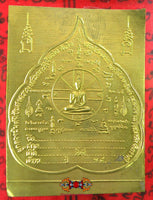 Carte dorée yant feuille d'arbre du Bouddha.