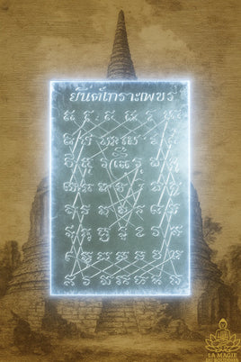 Carte dorée protectrice Yant Kropetch.