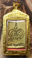 Brass Amulet of Venerable Luang Phor Doem – Reissue 2009 (Wat Nong Pho)