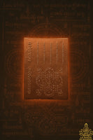 Pentacles Thaï Yant Mahahut - Yant Ah Téo.