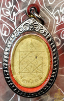 Amulette portrait Roop Lor de Luang Phor Khao Analayo – Série limitée de 1980 (Wat Laksi)