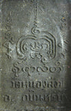 Amulette Phra Somdej Nang Phaya New Dam - Wat Nong Sang.